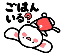 Table for Nyanko and Usako sticker #3769372