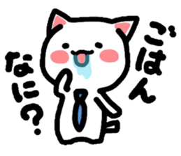 Table for Nyanko and Usako sticker #3769373