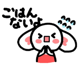 Table for Nyanko and Usako sticker #3769376