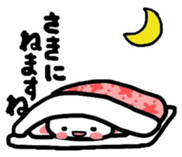 Table for Nyanko and Usako sticker #3769377