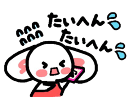 Table for Nyanko and Usako sticker #3769379