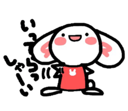 Table for Nyanko and Usako sticker #3769385