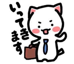 Table for Nyanko and Usako sticker #3769386