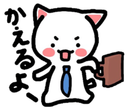 Table for Nyanko and Usako sticker #3769387