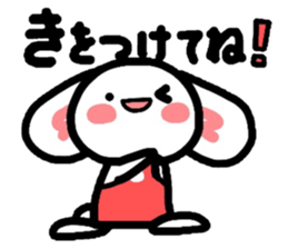 Table for Nyanko and Usako sticker #3769388