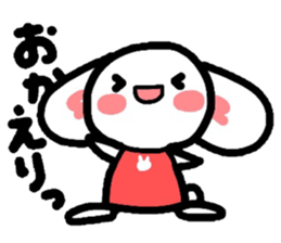 Table for Nyanko and Usako sticker #3769390