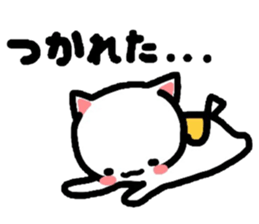 Table for Nyanko and Usako sticker #3769391