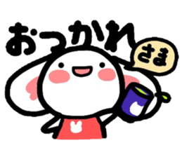 Table for Nyanko and Usako sticker #3769392