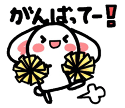 Table for Nyanko and Usako sticker #3769393