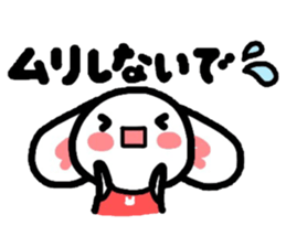 Table for Nyanko and Usako sticker #3769395