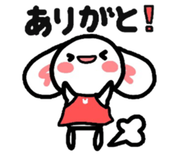 Table for Nyanko and Usako sticker #3769397