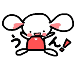 Table for Nyanko and Usako sticker #3769399