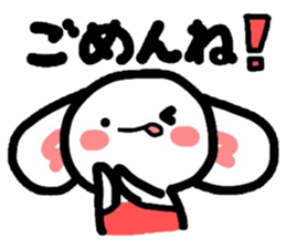 Table for Nyanko and Usako sticker #3769404