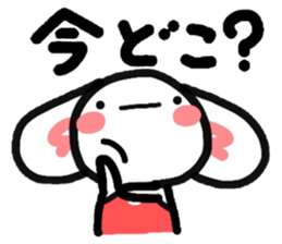 Table for Nyanko and Usako sticker #3769406