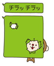 Monkey stickers vol.1 sticker #3769423