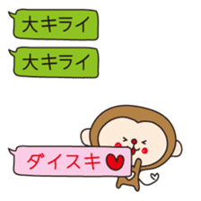 Monkey stickers vol.1 sticker #3769430