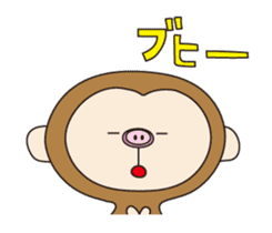 Monkey stickers vol.1 sticker #3769441