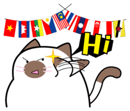 Maewza, The Cat sticker #3769447