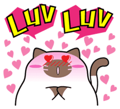 Maewza, The Cat sticker #3769454