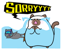 Maewza, The Cat sticker #3769457