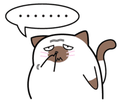 Maewza, The Cat sticker #3769460