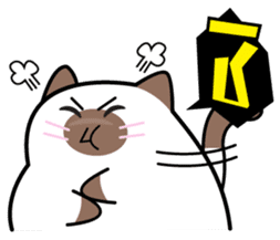 Maewza, The Cat sticker #3769463