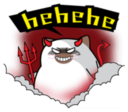 Maewza, The Cat sticker #3769470