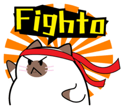 Maewza, The Cat sticker #3769472