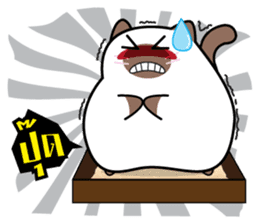 Maewza, The Cat sticker #3769473