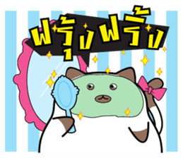 Maewza, The Cat sticker #3769482