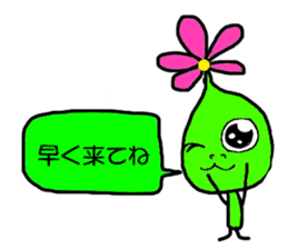 fairy of flower sticker #3769569