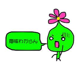 fairy of flower sticker #3769573