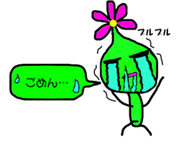 fairy of flower sticker #3769575