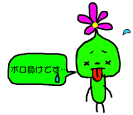 fairy of flower sticker #3769583