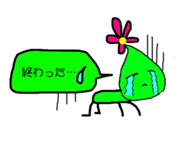 fairy of flower sticker #3769585