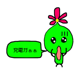 fairy of flower sticker #3769588