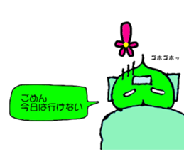 fairy of flower sticker #3769595