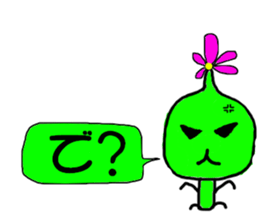 fairy of flower sticker #3769598