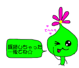 fairy of flower sticker #3769601