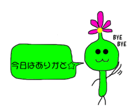 fairy of flower sticker #3769603