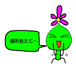 fairy of flower sticker #3769606