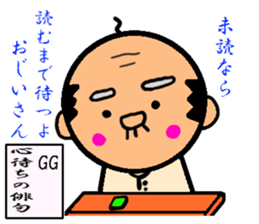 funky gg Vol3[Haiku Version] sticker #3769624