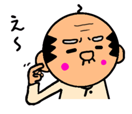 funky gg Vol3[Haiku Version] sticker #3769634