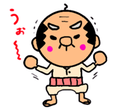 funky gg Vol3[Haiku Version] sticker #3769640