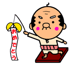 funky gg Vol3[Haiku Version] sticker #3769642