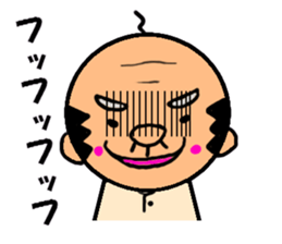 funky gg Vol3[Haiku Version] sticker #3769644