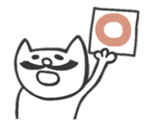 The Samurai is made of rice. sticker #3769999