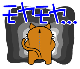 Cat "Tamasaburo" 2 sticker #3770202