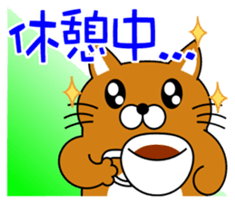 Cat "Tamasaburo" 2 sticker #3770206