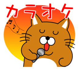 Cat "Tamasaburo" 2 sticker #3770219